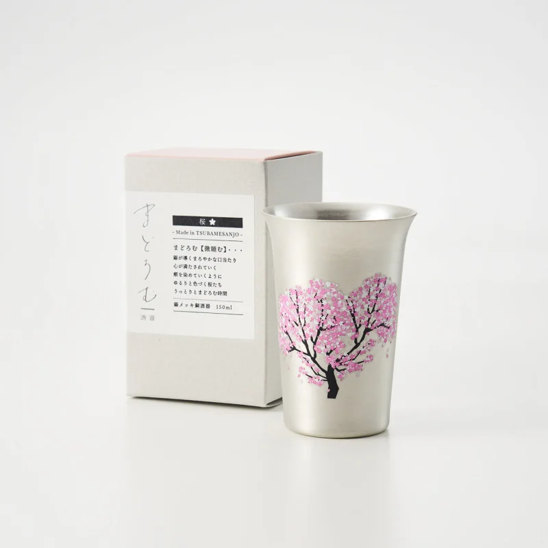 Sake Cup Sakura / Shinkoshi Works