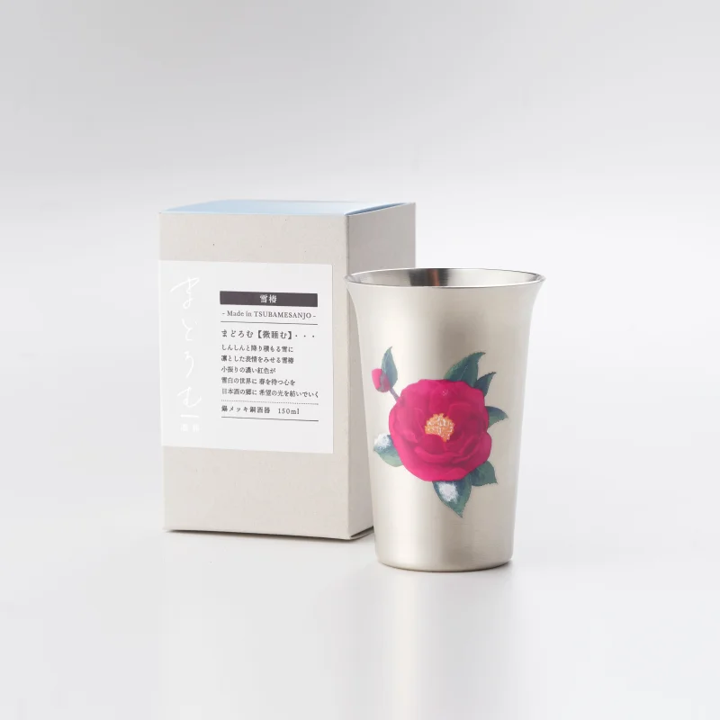 Sake Cup Snow Camellia / Shinkoshi Works